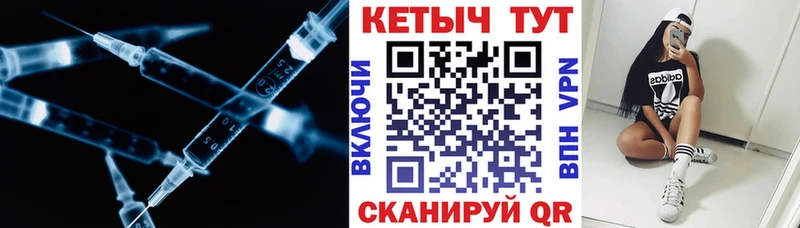 Кетамин ketamine  наркота  Кизляр 