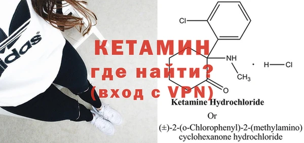 мефедрон VHQ Абаза