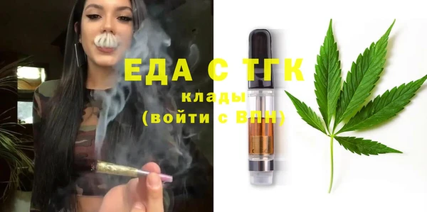 альфа пвп Приозерск
