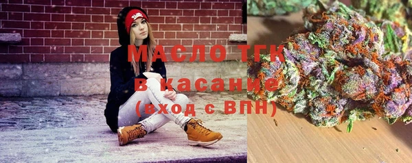 круглые Дрезна