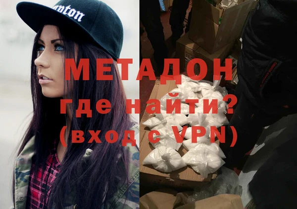 альфа пвп Приозерск