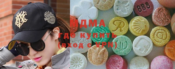 крисы Абдулино