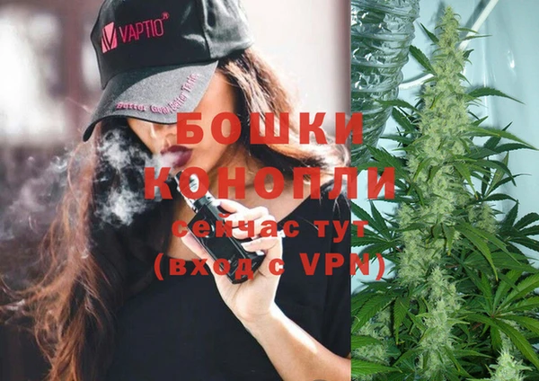 прущий лед Дубовка