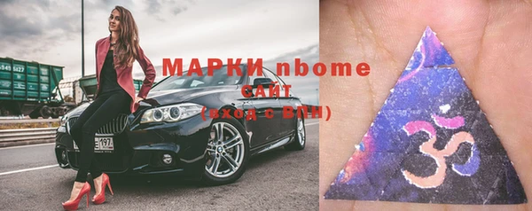 крисы Абдулино