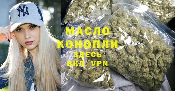 крисы Абдулино