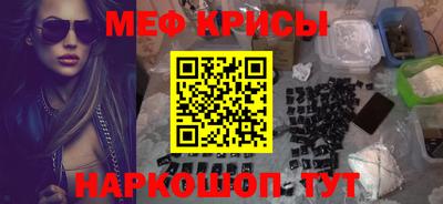 герыч Бугуруслан