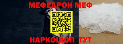 наркотики Бузулук