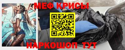 наркотики Бузулук