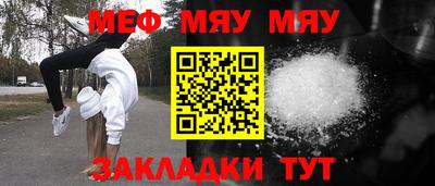 наркотики Бузулук
