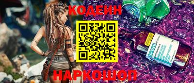 гашишное масло Дубна