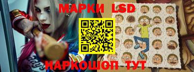 наркотики Бузулук