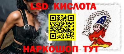 синтетический гашиш Будённовск