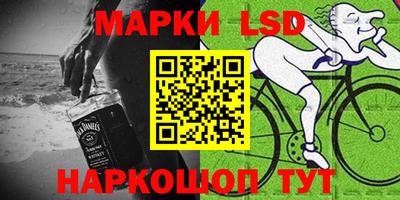 наркотики Бузулук