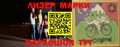 наркотики Бузулук