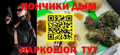 МДМА Донской