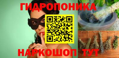 наркотики Бузулук