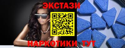 наркотики Бузулук