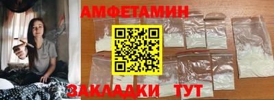 герыч Бугуруслан