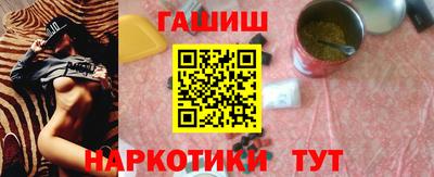 герыч Бугуруслан