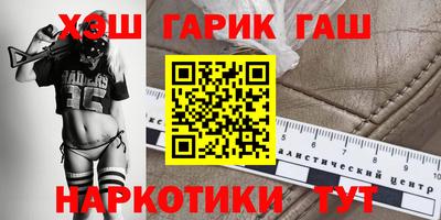 наркотики Бузулук