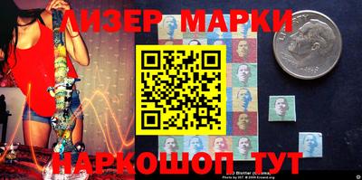 наркотики Бузулук