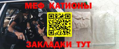 синтетический гашиш Будённовск