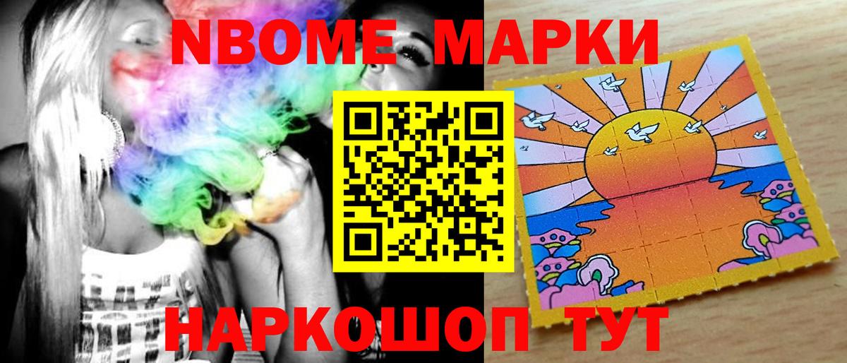 Лсд 25 экстази ecstasy Кизляр