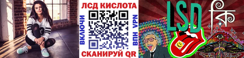 Наркотические марки 1,5мг Кизляр