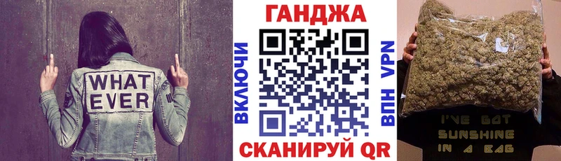 kraken онион  Кизляр  Каннабис тримм  где купить наркоту 